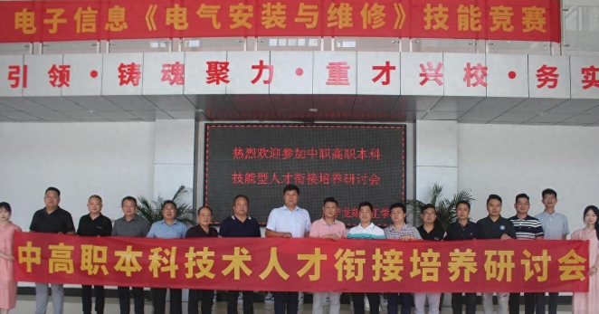 153141764.png f84b29ae4b3d714f90add61d4e42328.png