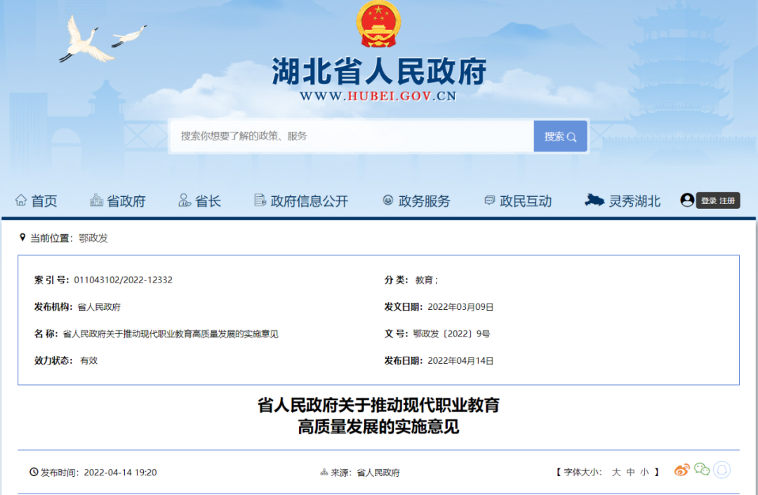 160904138.png 7f6a2fa201f2193fd90710005ee0965.png