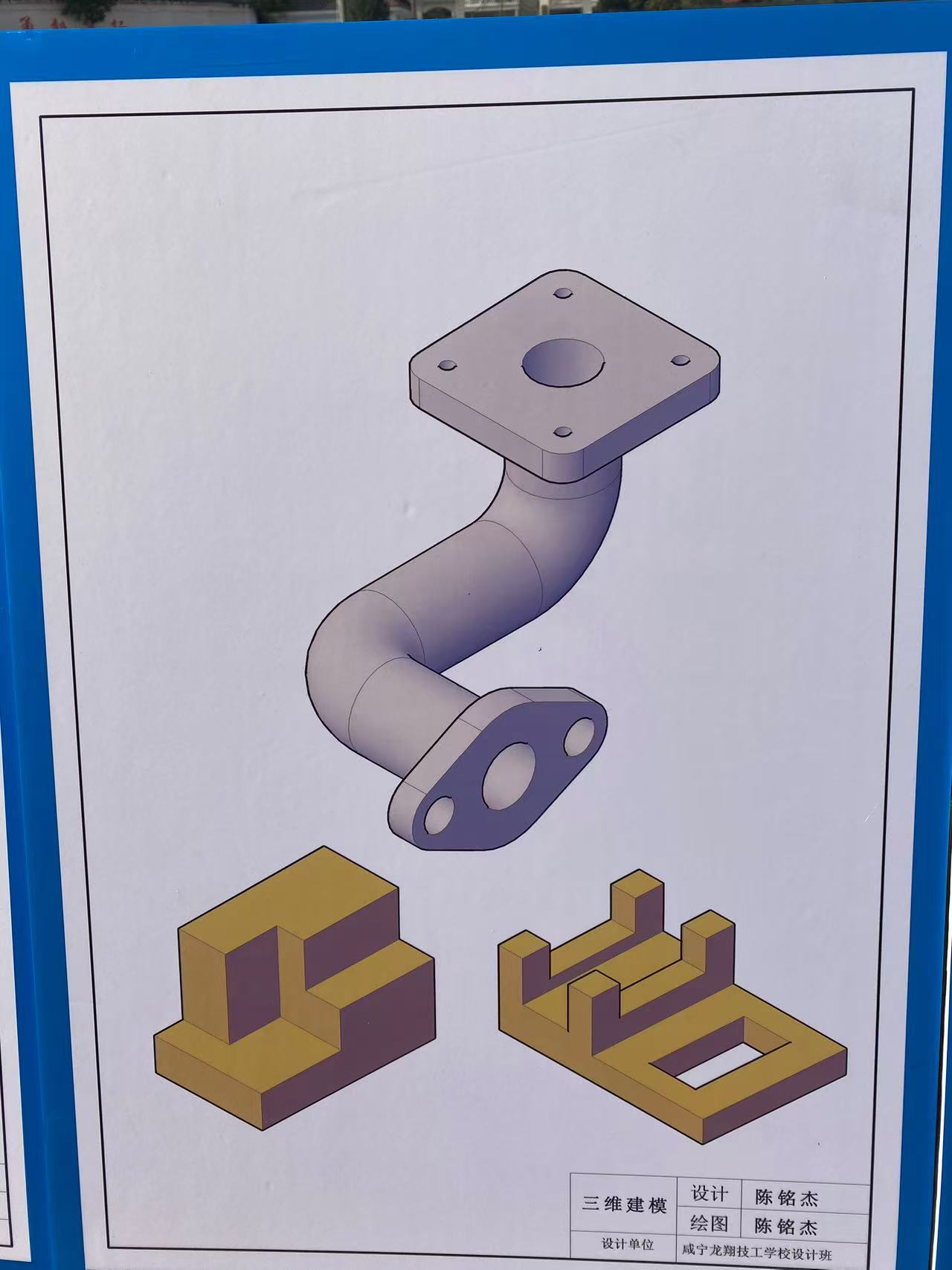 101140443.jpg 微信图片_20250105141013.jpg