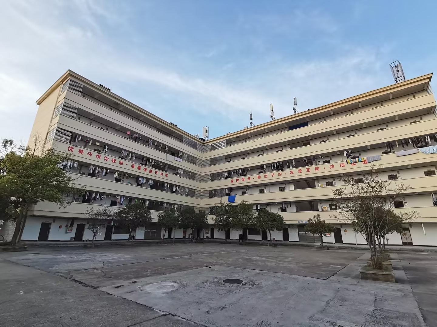 7c721db5f286b3e815a3fcdd71b745a3_compress(1).jpg